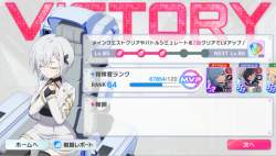 703359 B