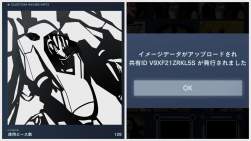 1392993 B