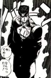 24673 B