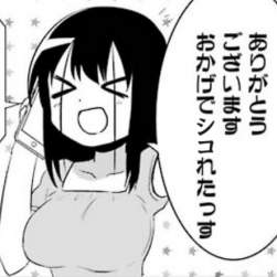 134821 B