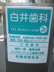 97889 B