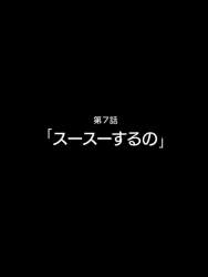 2964326 B