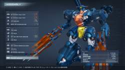 2095730 B