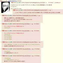 363391 B