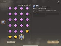 6256500 B