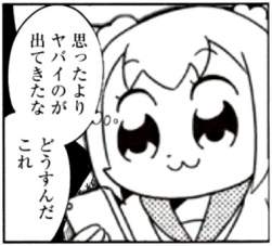 34407 B