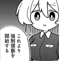 107983 B