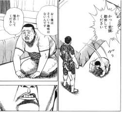 237471 B