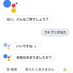 139110 B