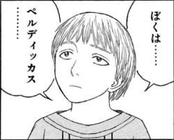 155091 B