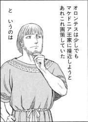 329396 B
