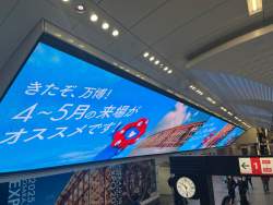 895001 B