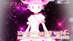 212675 B