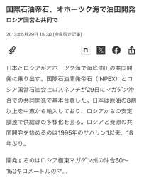 160678 B