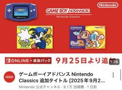 252907 B