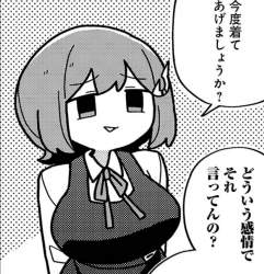 156587 B