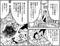 155783 B