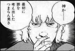29127 B