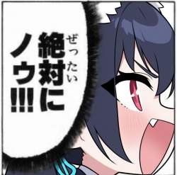 388086 B