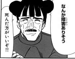 163397 B