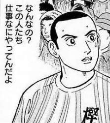 25077 B