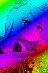 557399 B