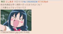 673973 B