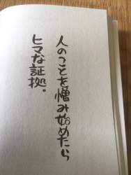 157119 B