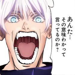 527571 B