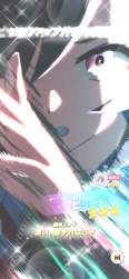255637 B