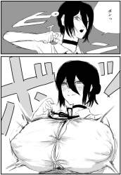 136988 B
