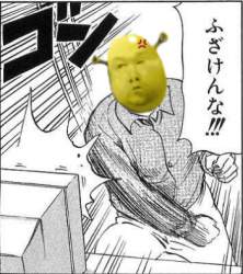 236759 B