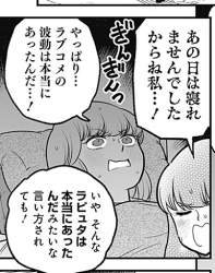 126883 B
