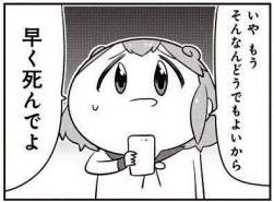 42133 B