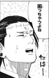 40460 B