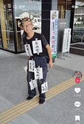 133334 B