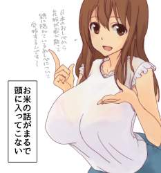 433777 B