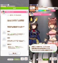 556331 B