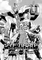 1033391 B