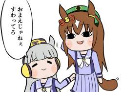 73572 B