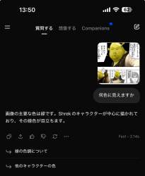 144059 B