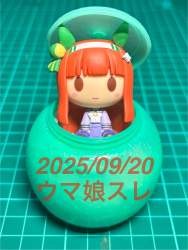 238889 B