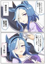 877753 B