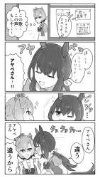 168722 B
