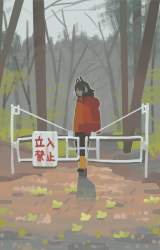 217030 B