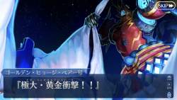 3826061 B