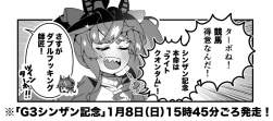 148998 B
