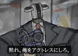 877537 B