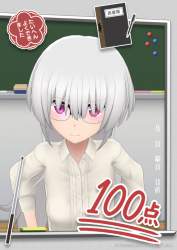 938081 B