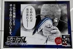 64156 B